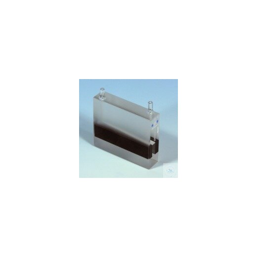 Nano UV/VIS flow cell,Quar.,50mm