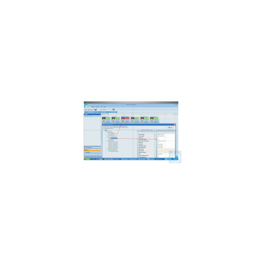 Smart-Vue&trade; Client Server Software Smart-Vue Software 2.0, 20-unli