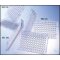 MICROPLATE, 96 WELL, PS, U-BOTTOM, TRANS, STERILE, 2 PCS./BOTTL.