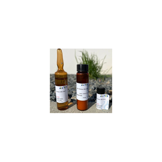 BMAA hydrochloride ntox Standard