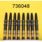 PM Package Picus MC 8ch 120