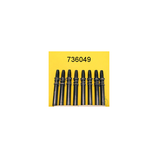 PM Package Picus MC 8ch 300