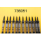 PM Package Picus MC 12ch 10