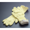 Kevlar protective gloves (universal size approx. 8 - 10)